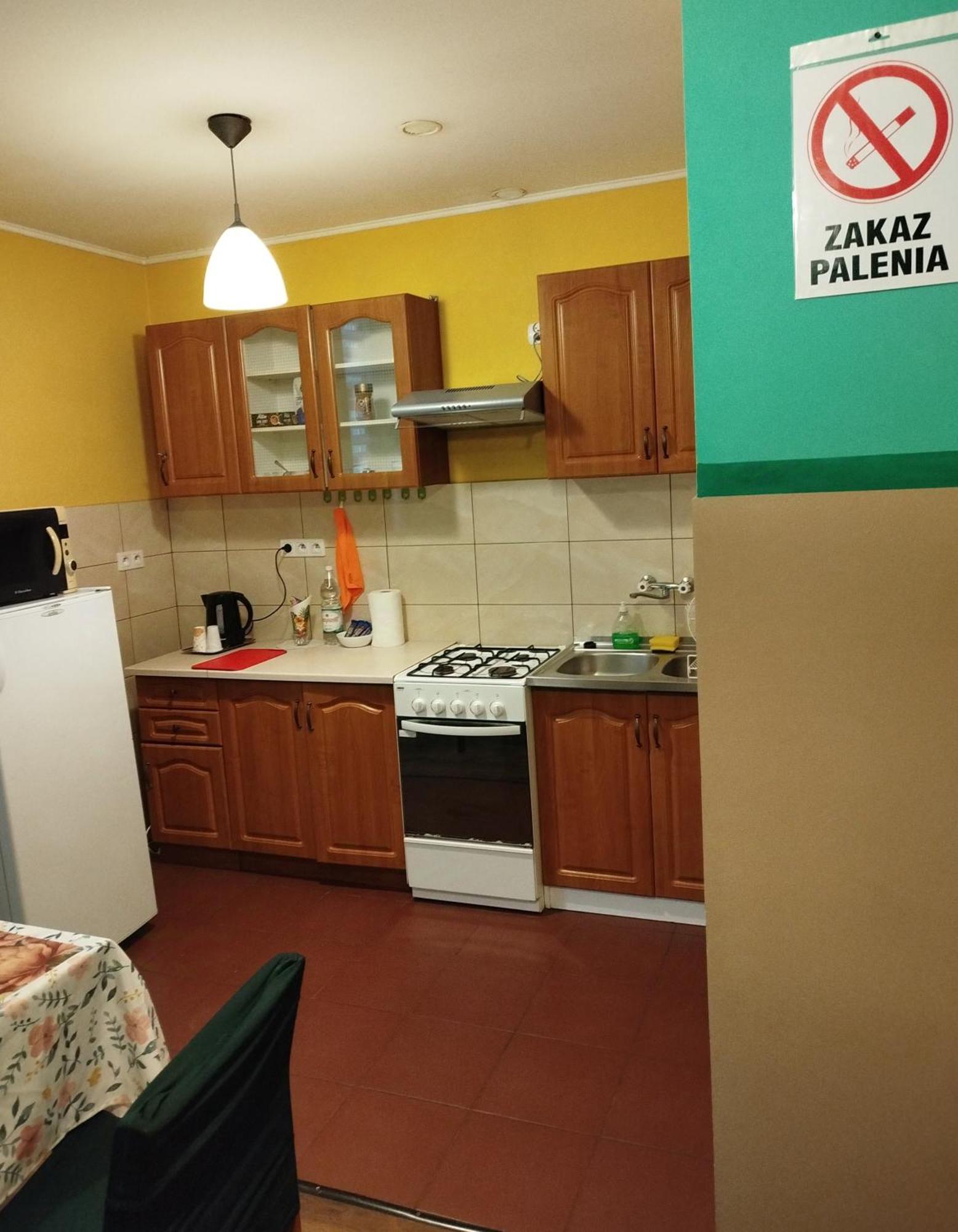 Apartment Dworskiego Street 1 Przemysl